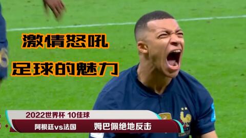 合围