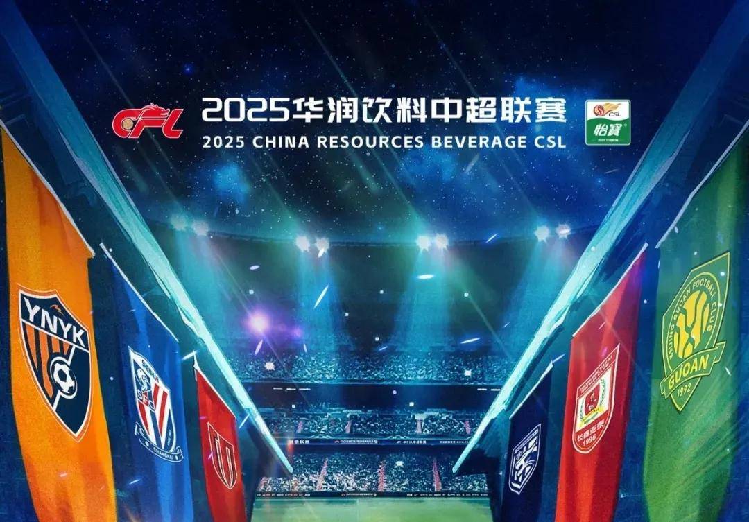 奥巴梅扬：当年我从巴萨去切尔西是一个巨大的错误