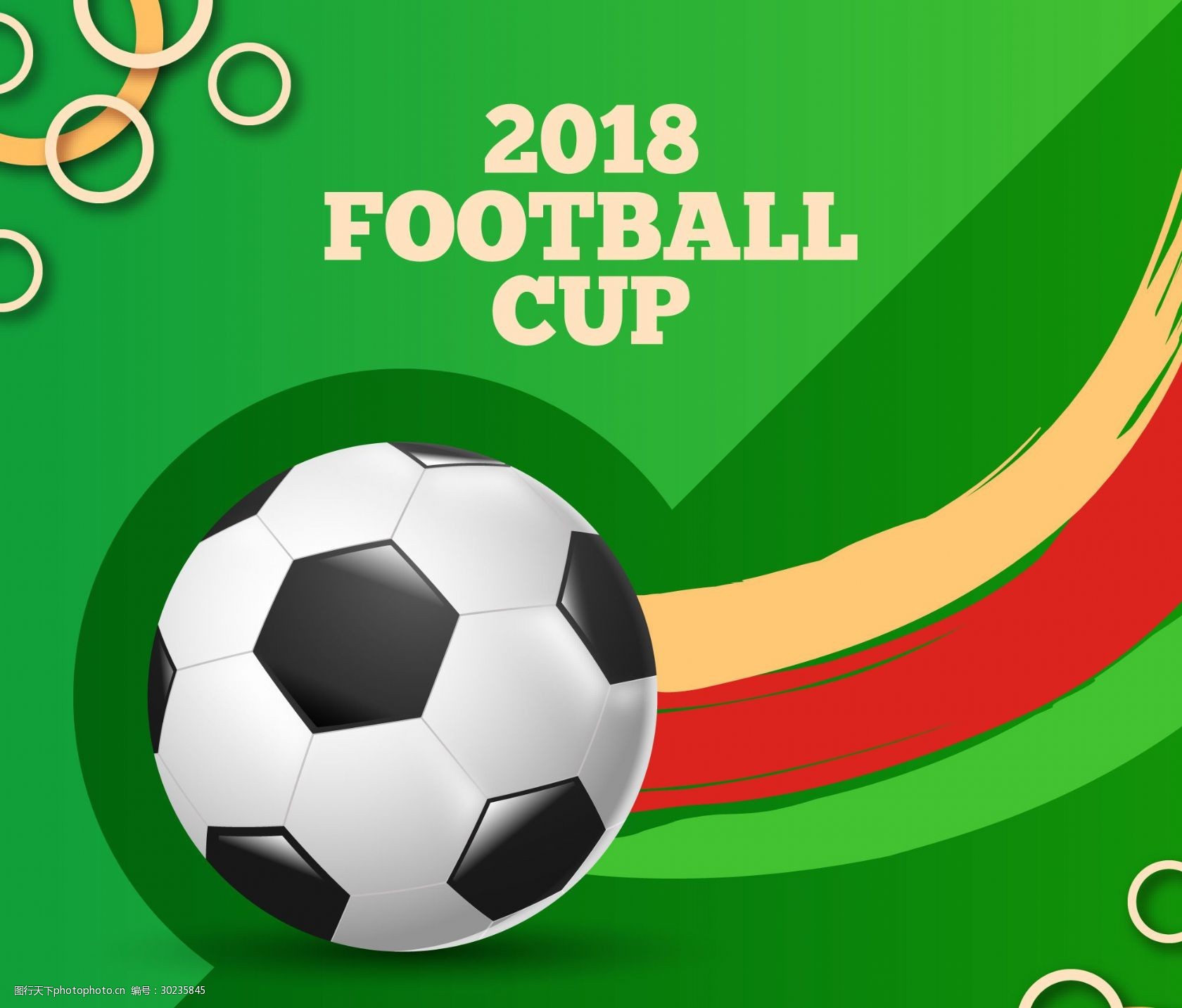 马卡：卡塔尔JTA集团接近收购赫塔费，现任主席安赫尔将留任