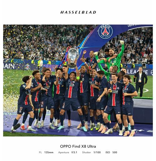 曼联欧联杯客场险胜，积分榜形势紧张