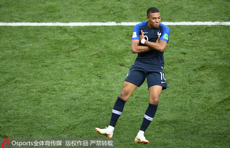 足球博彩公司App玩法