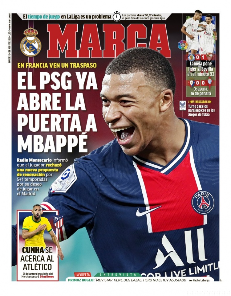 篮球火箭球员参加社区公益活动